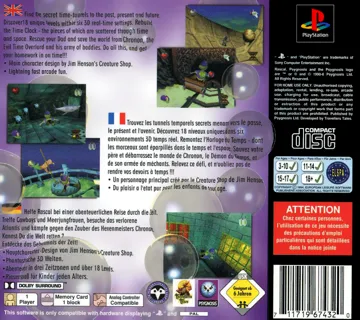 Bubblegun Kid (JP) box cover back